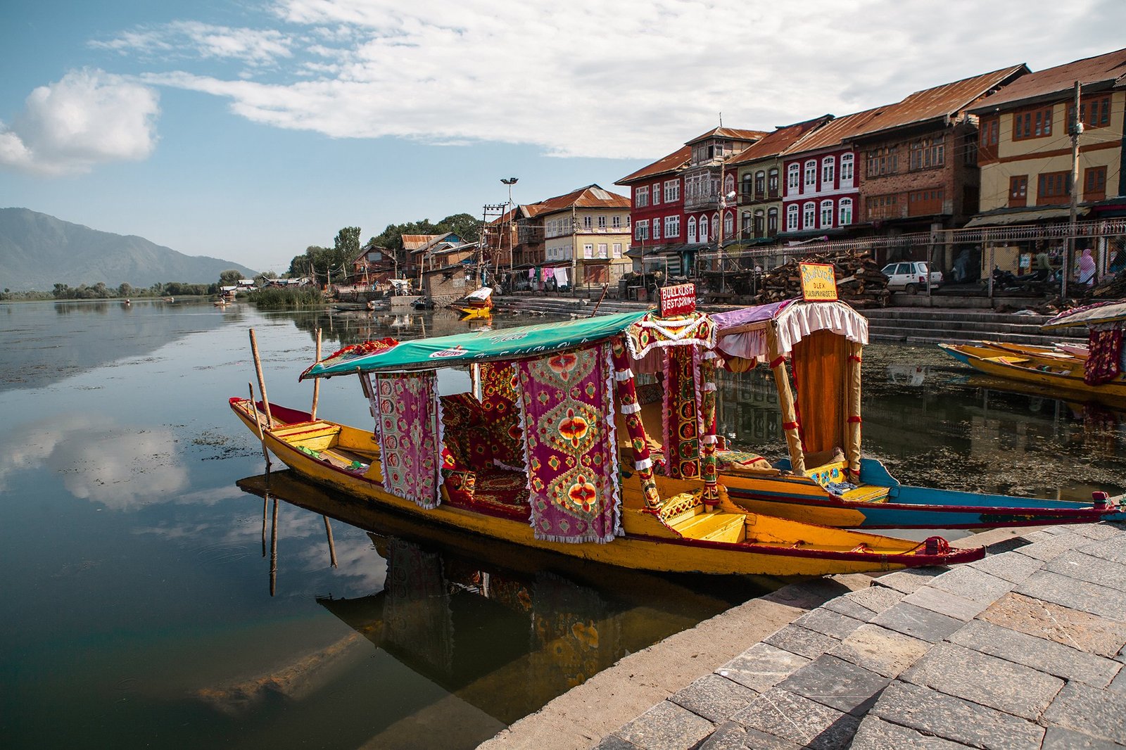 family Gateway To kashmir