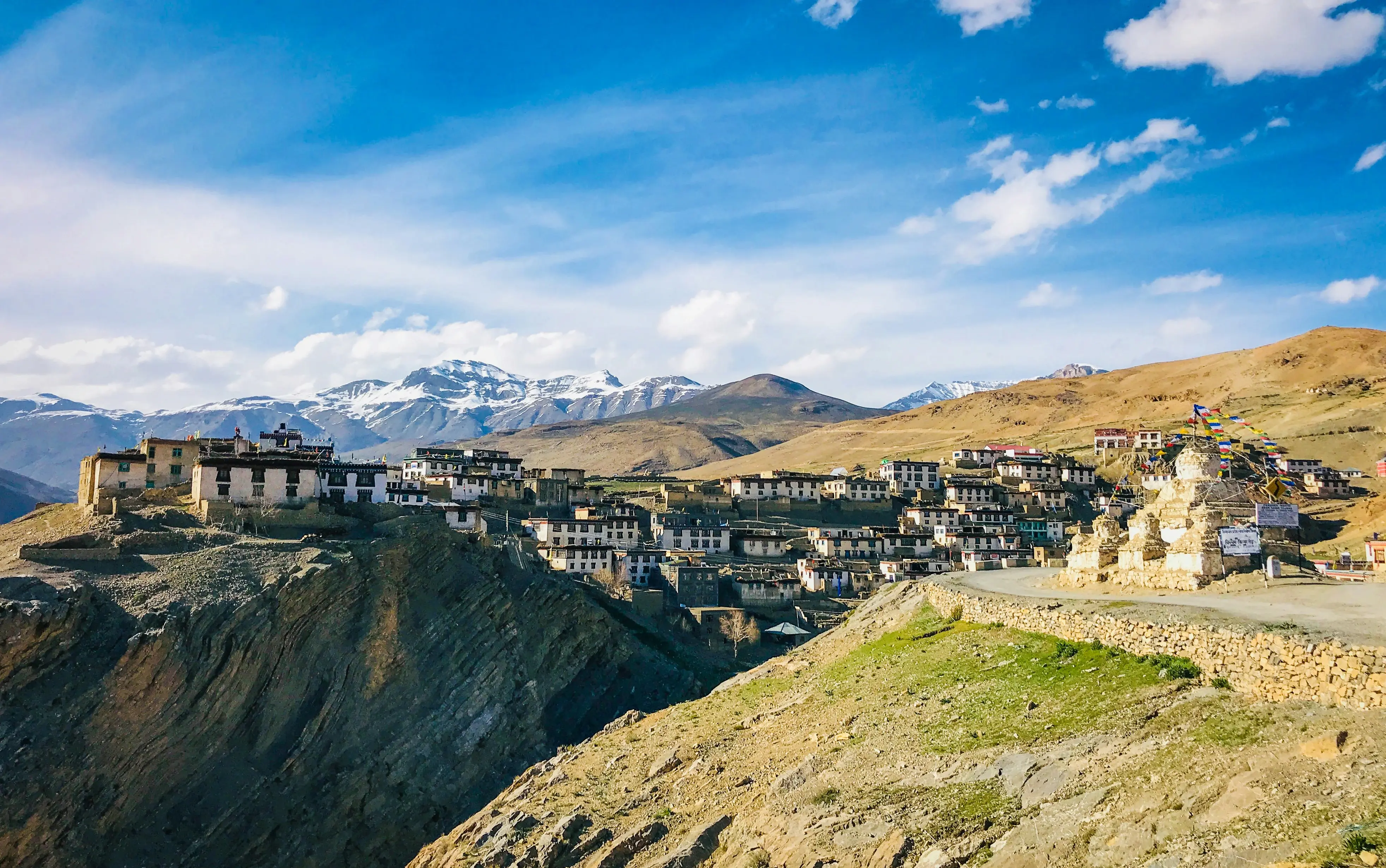 Spiti